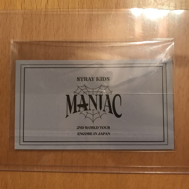 Stray Kids(ストレイキッズ)のStray Kids スキズ　Maniac　ヒョンジン　メッセージ　カード　特典 エンタメ/ホビーのCD(K-POP/アジア)の商品写真