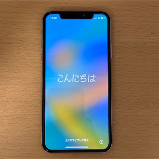 ジャンク品 iPhone X シルバー 64GB SIM フリー
