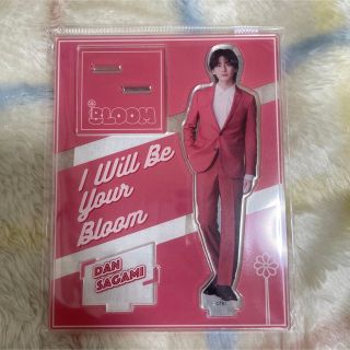 ブルーム(BLOOM)の君の花になる 8LOOM 高橋文哉 佐神弾 アクリルスタンド(アイドルグッズ)