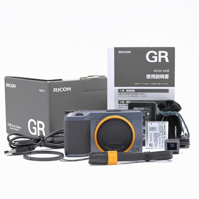 RICOH GR III Street Edition | フリマアプリ ラクマ RICOH GR III Street Edition | フリマアプリ ラクマ