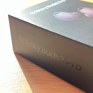 Galaxy - Galaxy Buds2 Pro ボラパープル 保証1年 【新品未開封】の