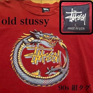 ステューシー 薔薇 Tシャツ・カットソー(メンズ)の通販 100点以上