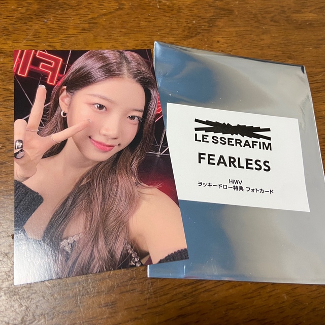 LE SSERAFIM FEARLESS hmv ラキドロ トレカ　カズハ