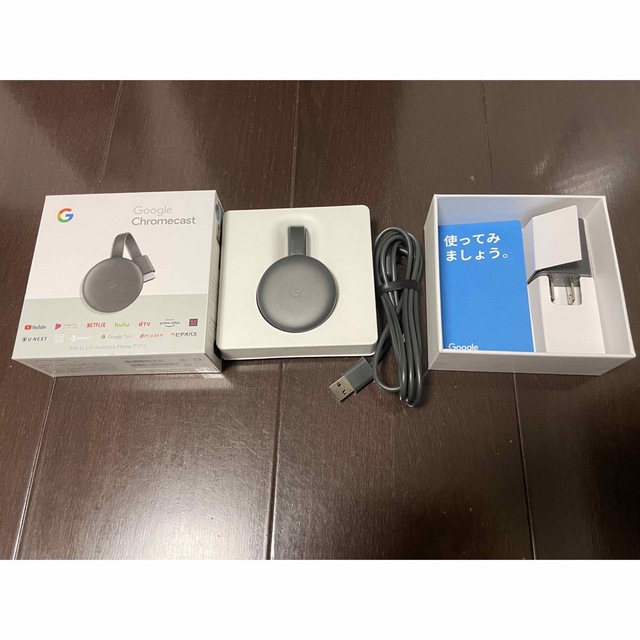 Google(グーグル)のGoogle chromecast  スマホ/家電/カメラのテレビ/映像機器(映像用ケーブル)の商品写真