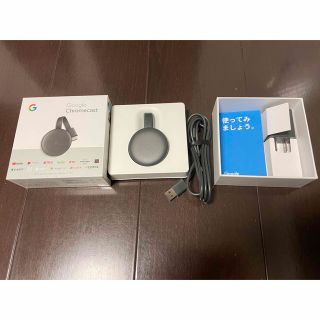 グーグル(Google)のGoogle chromecast (映像用ケーブル)