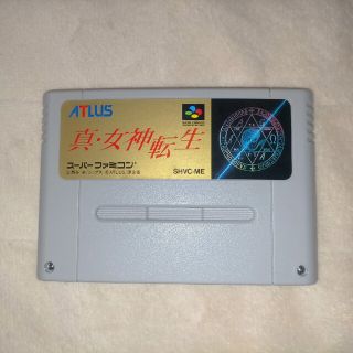 真・女神転生　スーパーファミコン(家庭用ゲームソフト)