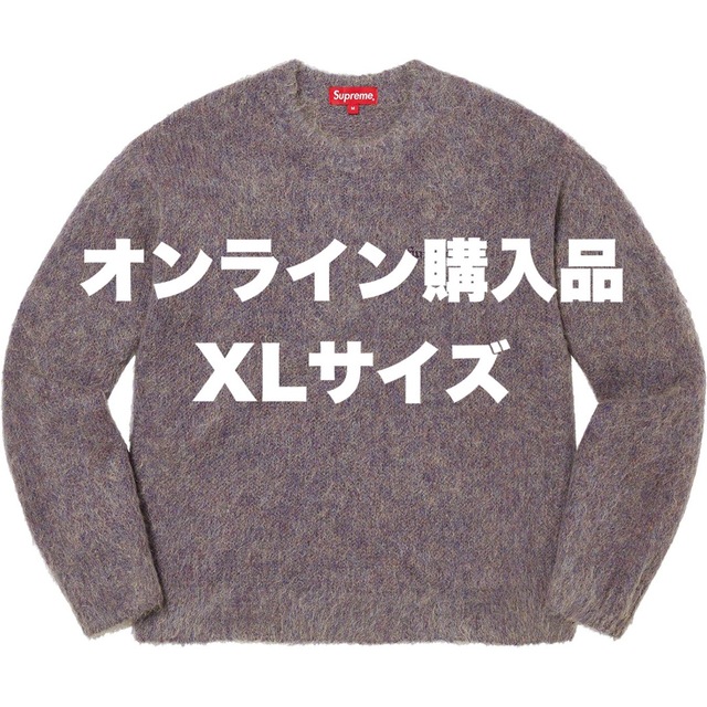 トップスsupreme Mohair Sweater  Purple Mélange