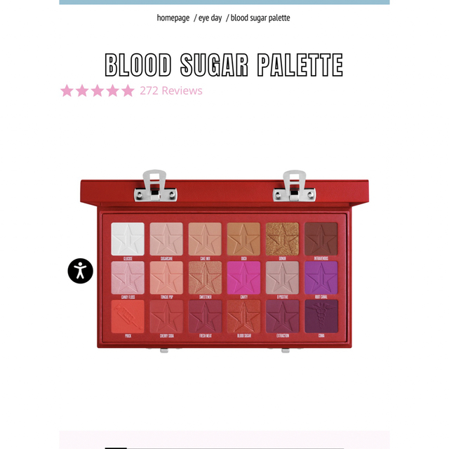 Sephora(セフォラ)のjefferee star blood sugar コスメ/美容のベースメイク/化粧品(アイシャドウ)の商品写真