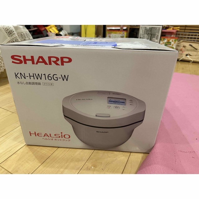SHARP - SHARP ヘルシオ ホットクック 電気無水鍋 1.6L ホワイト系 KN