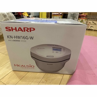 SHARP - SHARP ヘルシオ ホットクック 電気無水鍋 1.6L ホワイト系 KN-HW