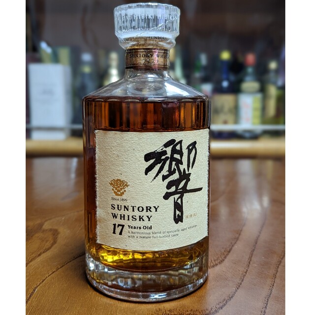 サントリー 響 17年700ml 【予約】 www.lasempanadas.com.ar