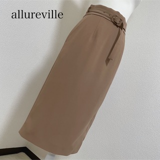 アルアバイル(allureville)の【クリーニング済】allurevilleダブルクロスタイトスカート　サイズ2(ひざ丈スカート)