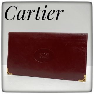 カルティエ(Cartier)の訳あり！Cartierカルティエ✨長財布 お札入れ マストライン ボルドー 薄め(財布)