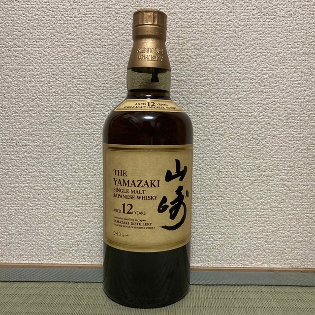 山崎12年 700ml