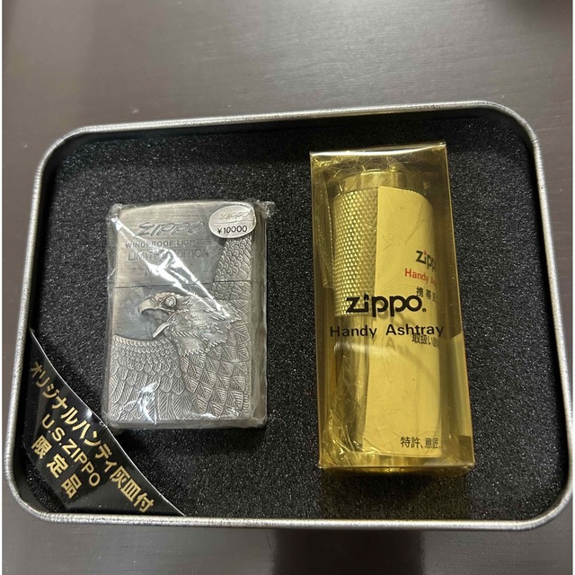 ZIPPOライター