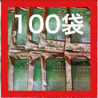 エステプロラボ　ハーブティー　Gデトック　 サンプル100袋200包(茶)