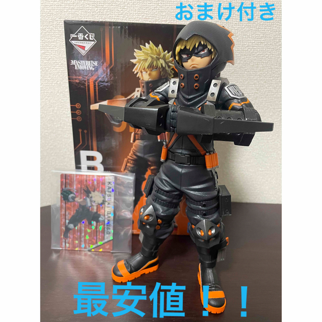 BANDAI(バンダイ)の【限定値下げ‼️】僕のヒーローアカデミア　爆豪 勝己　一番くじフィギュア エンタメ/ホビーのフィギュア(ゲームキャラクター)の商品写真