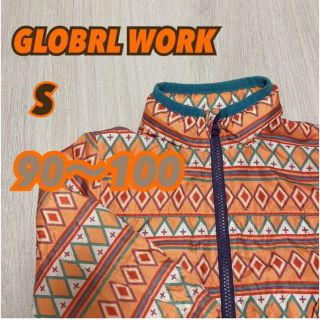 グローバルワーク(GLOBAL WORK)のGLOBRL WORK グローバルワーク　S 90 100 ナイロン　パーカー(ジャケット/上着)