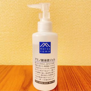 M mark アミノ酸浸透ジェル(150ml)(保湿ジェル)