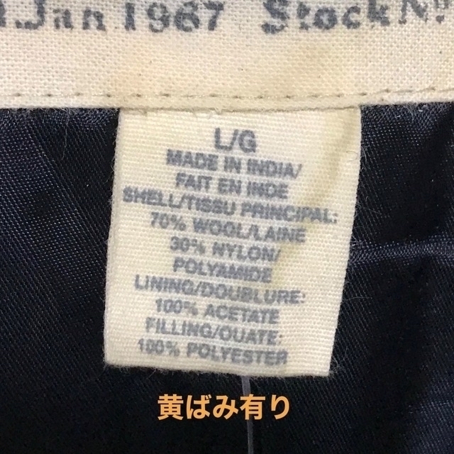 Denim & Supply Ralph Lauren(デニムアンドサプライラルフローレン)のラルフローレン デニム&サプライ Ｐコート◆ L メンズのジャケット/アウター(ピーコート)の商品写真