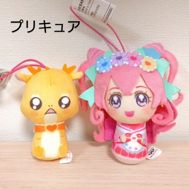 プリキュア おでかけつれてってぬいぐるみ2 エンタメ/ホビーのおもちゃ/ぬいぐるみ(キャラクターグッズ)の商品写真