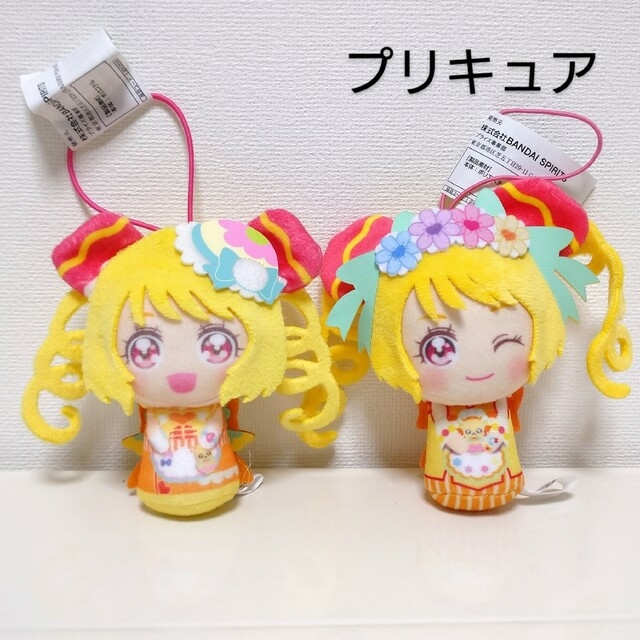 プリキュア おでかけつれてってぬいぐるみ2 エンタメ/ホビーのおもちゃ/ぬいぐるみ(キャラクターグッズ)の商品写真