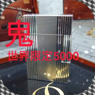 エステーデュポン(S.T. Dupont)の【人気無し】 デュポン ガスライター 限定5000 タバコグッズ  ライン2s(タバコグッズ)