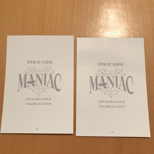 Stray Kids(ストレイキッズ)のstray kids MANIAC アンコン ラントレ 2枚セット ヒョンジン エンタメ/ホビーのCD(K-POP/アジア)の商品写真