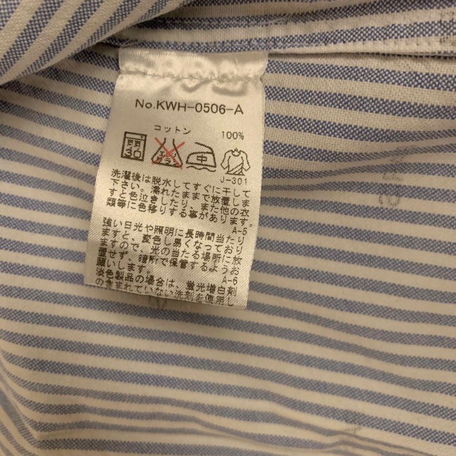 MAISON KITSUNEメゾン キツネ ロゴ シャツ 36 | myglobaltax.com