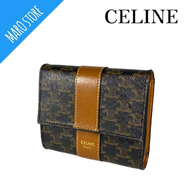 財布セリーヌ/CELINE スモール トリフォールドウォレット トリオンフ 折り財布