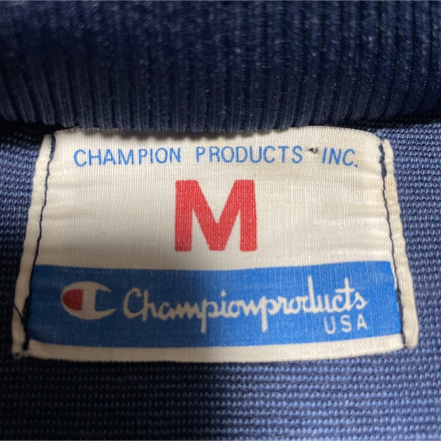 Champion(チャンピオン)の80s『champion』チャンピオン　ジャージ　トラックジャケット　ビンテージ メンズのトップス(ジャージ)の商品写真