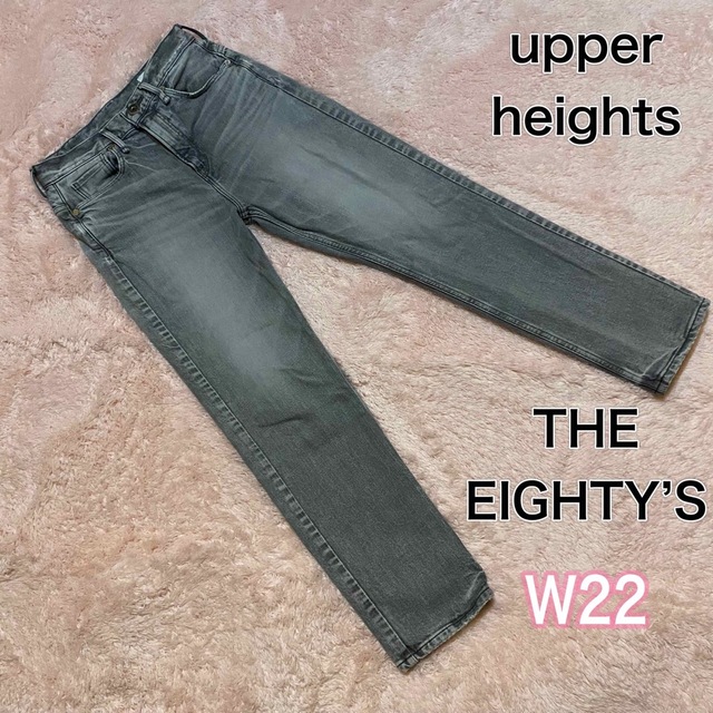 アッパーハイツ　THE EIGHTY’S ストレート グレー　レディース22