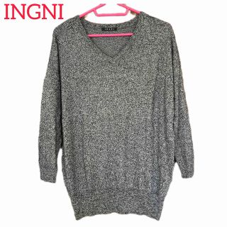 イング(INGNI)のINGNI ニット イング Vネック トップス グレー(ニット/セーター)