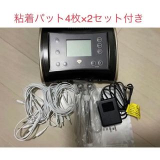 REALIZE - 【粘着パッド付き】スリムビューティハウス Realize EMSの