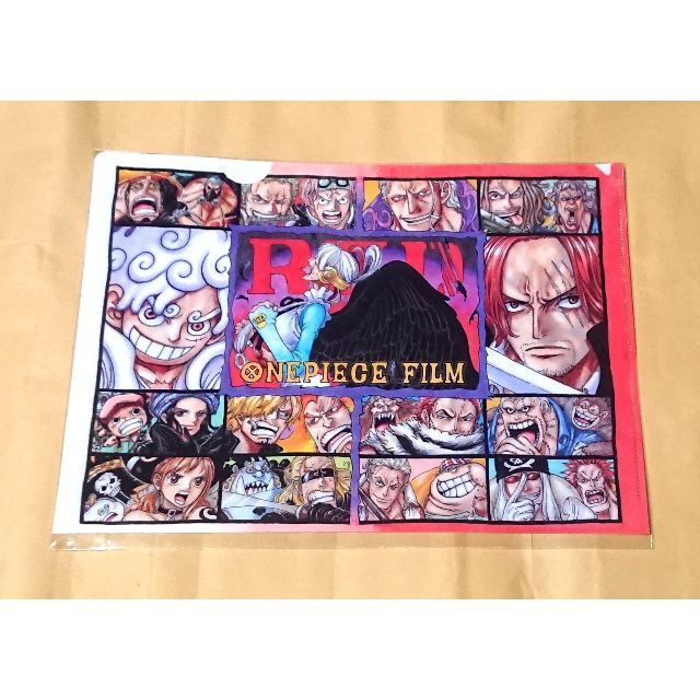 映画 ONE PIECE FILM RED 特典 クライマックスクリアファイル  エンタメ/ホビーのアニメグッズ(クリアファイル)の商品写真