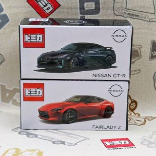 トミカ 日産 GT-R ミッドナイトパープル フェアレディZ カーマイン ...