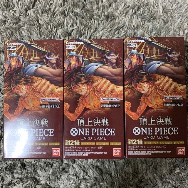 ワンピースカード 頂上決戦 3BOX (訳ありセール 格安) www.fasf.edu.br