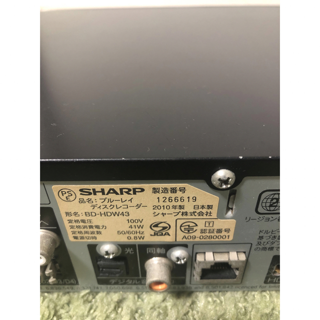 SHARP ブルーレイレコーダー　BD-HDW43（ジャンク品）