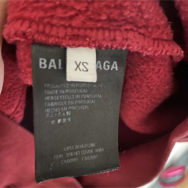 Balenciaga(バレンシアガ)のバレンシアガ　パーカー メンズのトップス(パーカー)の商品写真