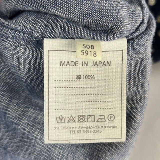 【美品】45R インディゴ フラワー ドット ワンピース