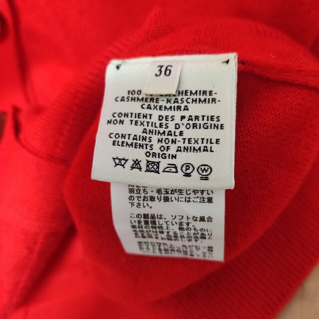 HERMES - エルメス カシミヤニット カーディガン 36の通販 by HERMES - エルメス カシミヤニット カーディガン 36の通販 by