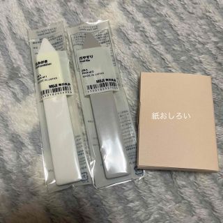 ムジルシリョウヒン(MUJI (無印良品))の無印良品　3点セット(ネイルケア)