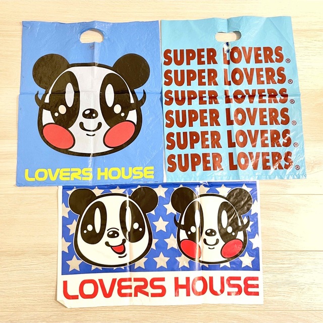 値下げ! ラヴァーズハウス LOVERS HOUSE SUPER LOVERS-