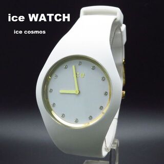 アイスウォッチ(ice watch)のice WATCH アイスコスモス 腕時計 ホワイト スワロフスキー シリコン(腕時計)