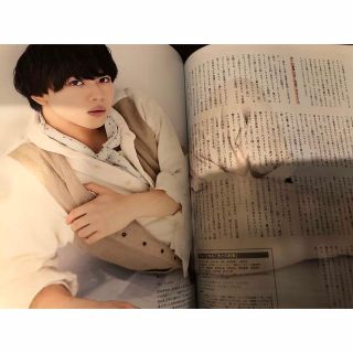 少年忍者 織山尚大J Movie Magazine vol.81 8頁切り抜きの通販 by 即 ...