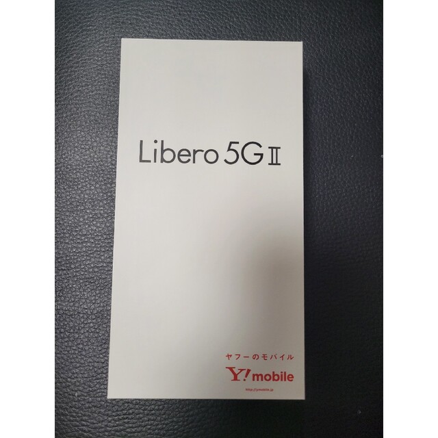 【未使用】Libero 5G Ⅱ リベロ5G2　ホワイト