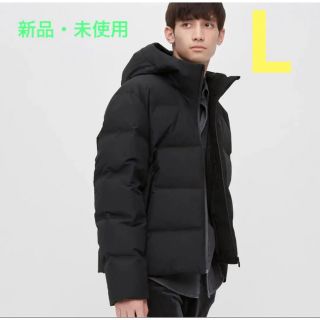 ユニクロ(UNIQLO)の【新品・未使用】ユニクロ UNIQLO シームレスダウンパーカ L ブラック(ダウンジャケット)