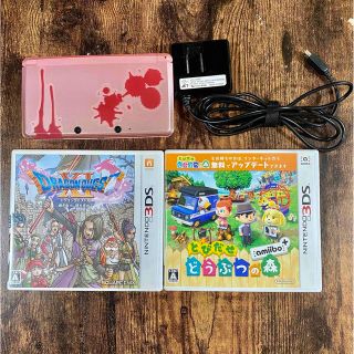 ニンテンドー3DS LL ホワイト+DS・3DSドラクエソフト8本 おまけ付き ...