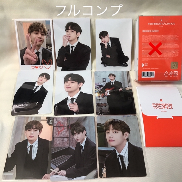 防弾少年団(BTS) - BTS PTD ミニフォト トレカ 公式 テヒョン テテ V