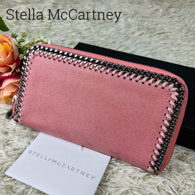 Stella McCartney(ステラマッカートニー)の【極美品】ステラマッカートニー 長財布 ファラベラ ラウンドファスナー ピンク レディースのファッション小物(財布)の商品写真